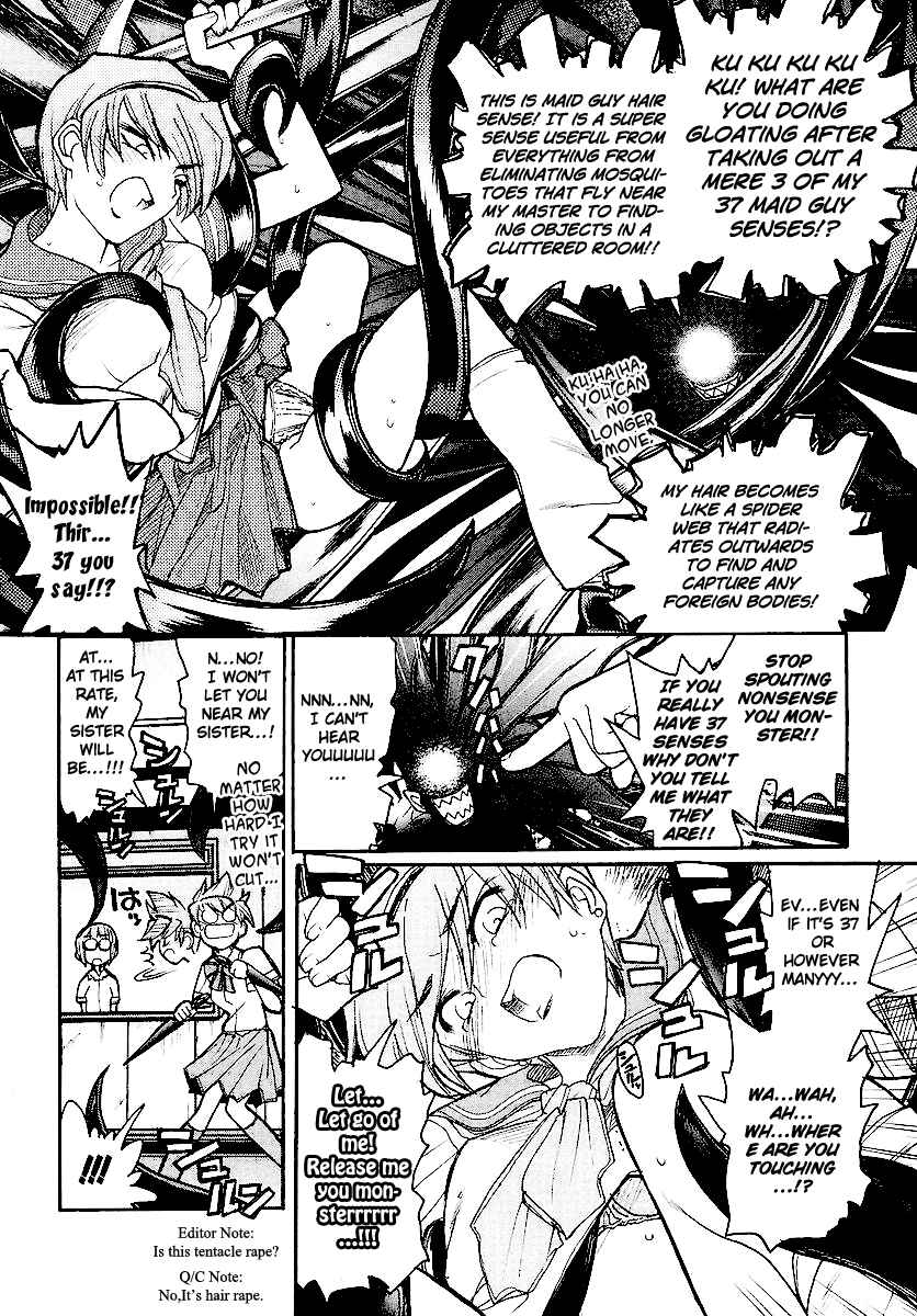 Page 34 Chapter 12 Kamen no Maid Guy
