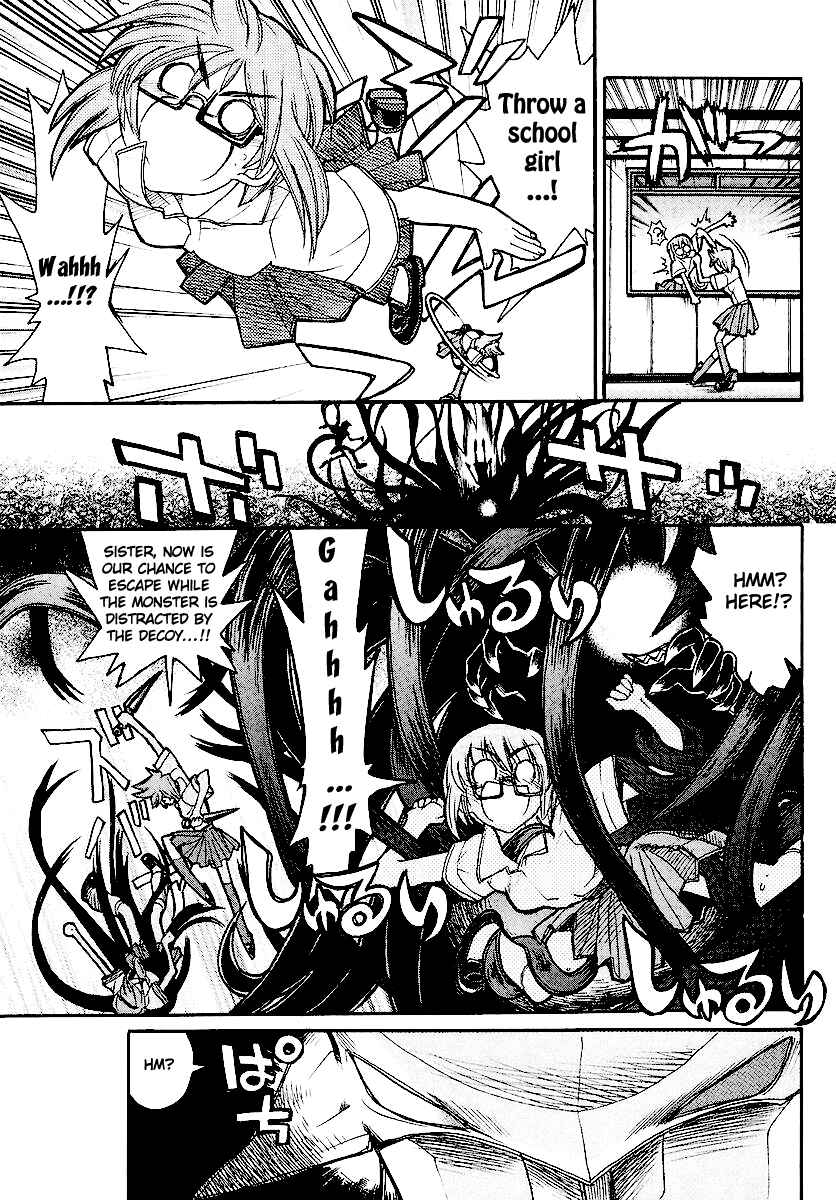 Page 35 Chapter 12 Kamen no Maid Guy