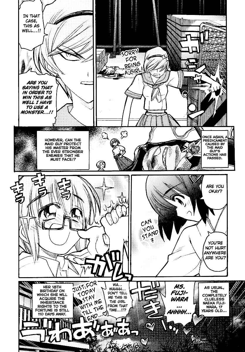 Page 38 Chapter 12 Kamen no Maid Guy