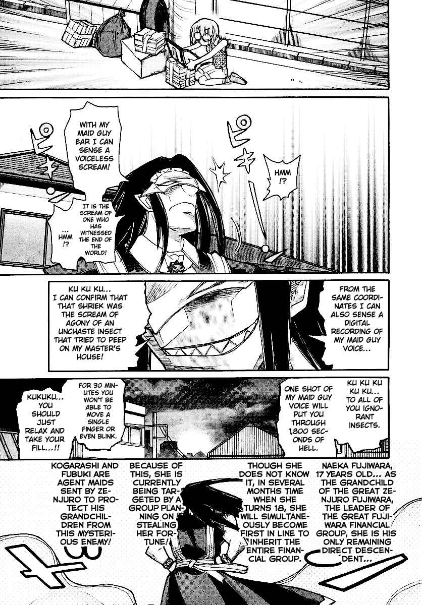 Page 5 Chapter 12 Kamen no Maid Guy