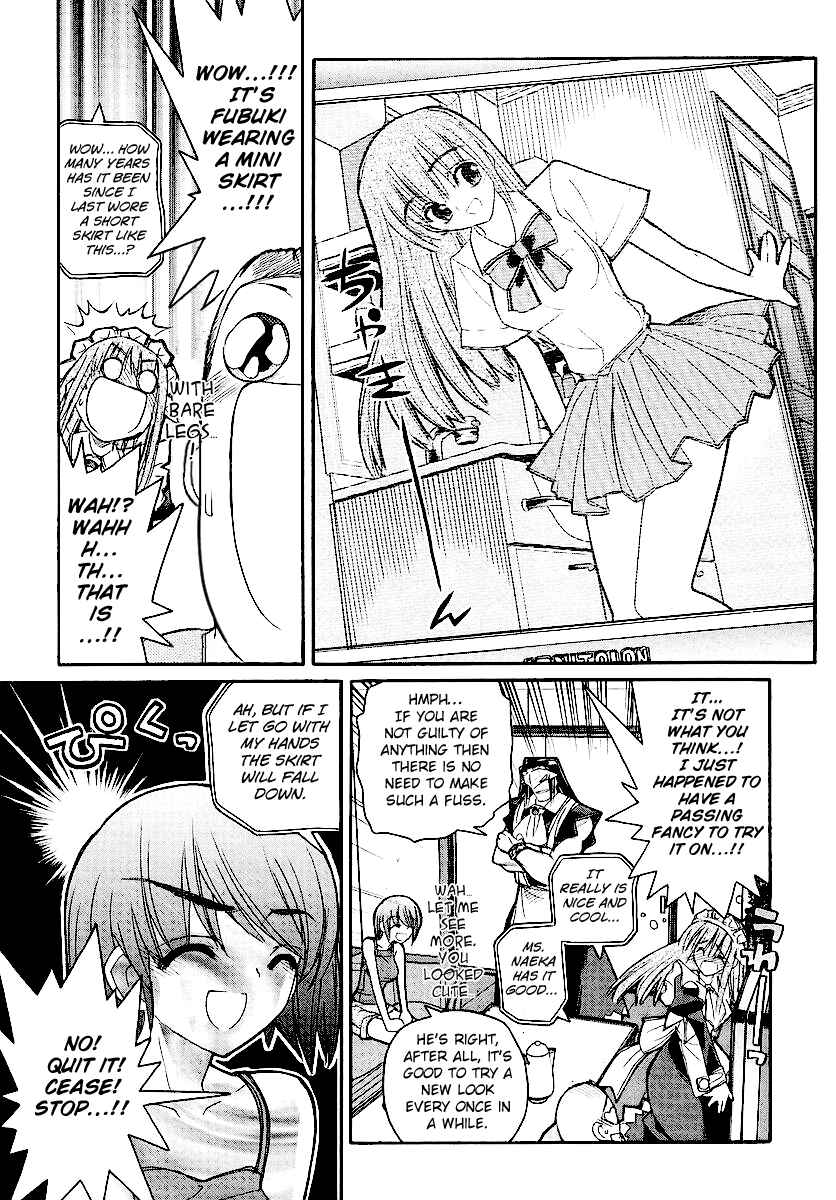 Page 7 Chapter 12 Kamen no Maid Guy