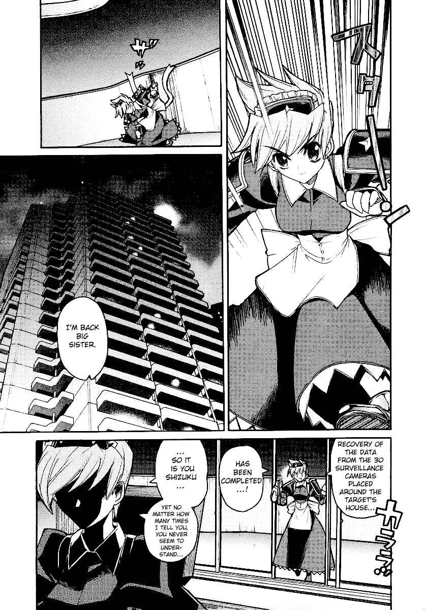 Page 9 Chapter 12 Kamen no Maid Guy