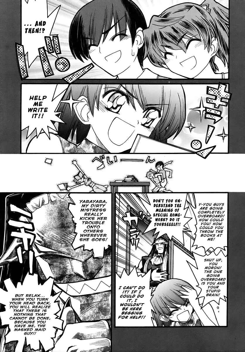 Page 8 Chapter 14 Kamen no Maid Guy