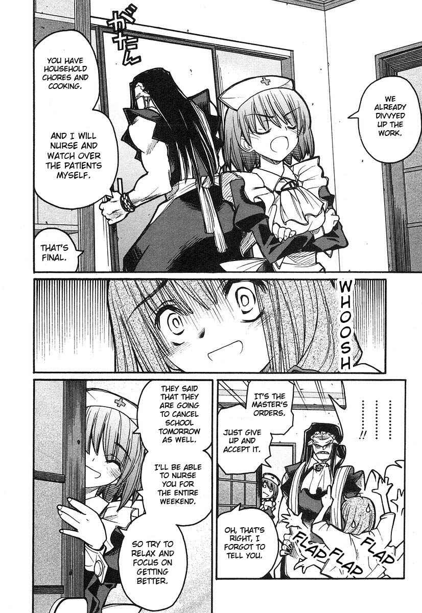 Page 14 Chapter 7 Kamen no Maid Guy