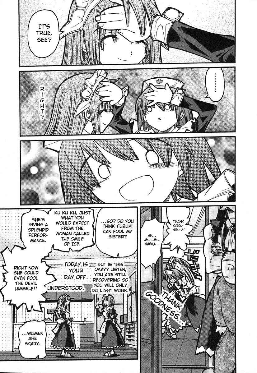 Page 17 Chapter 7 Kamen no Maid Guy