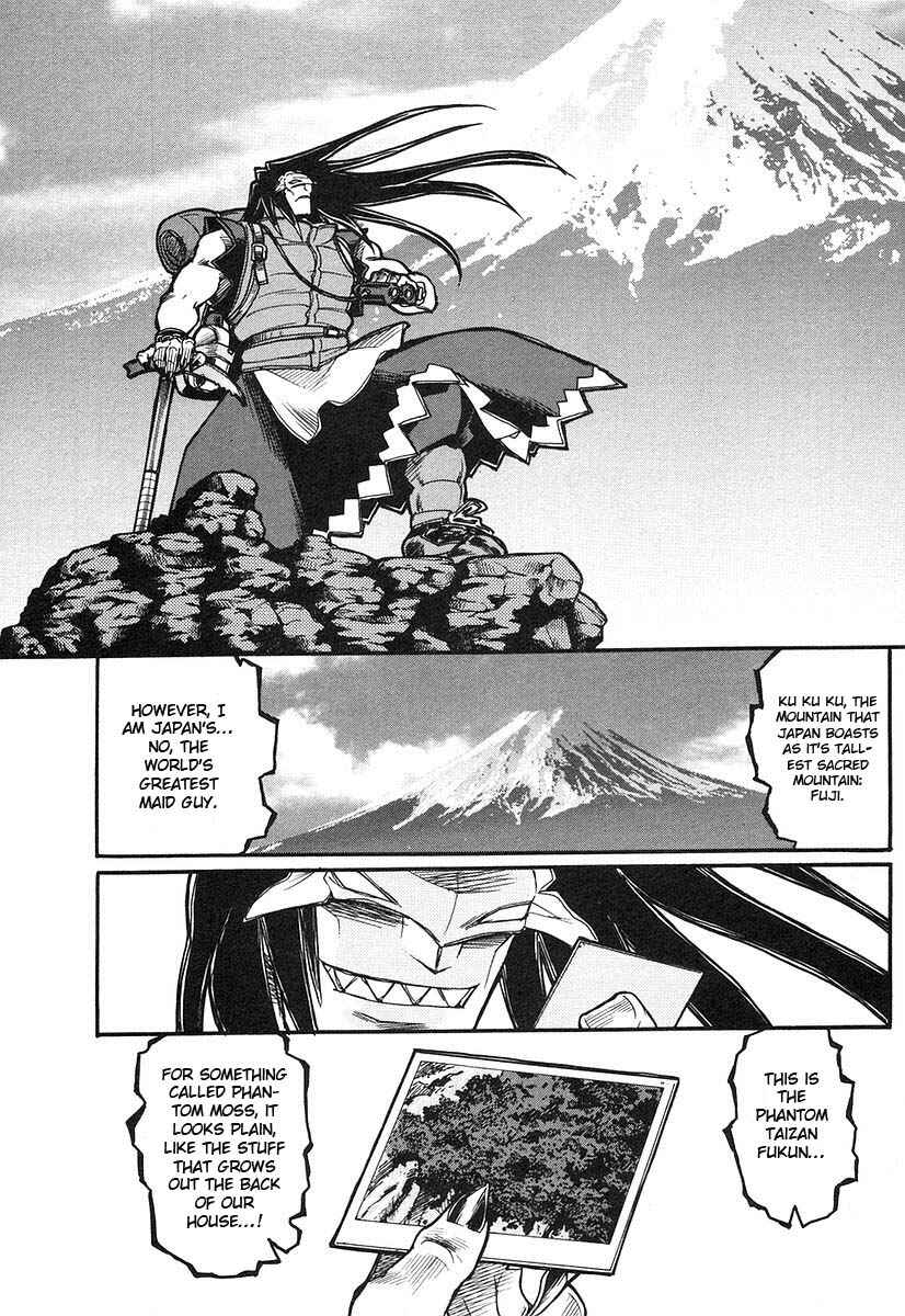 Page 20 Chapter 7 Kamen no Maid Guy