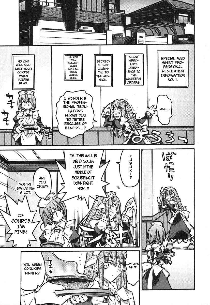 Page 21 Chapter 7 Kamen no Maid Guy