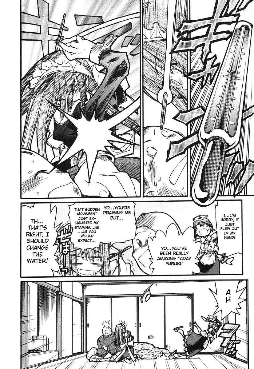 Page 24 Chapter 7 Kamen no Maid Guy