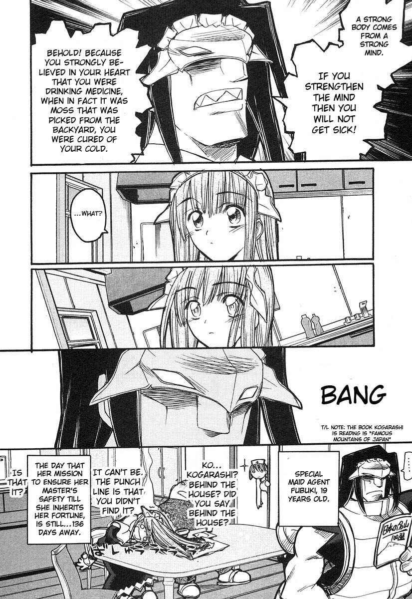 Page 30 Chapter 7 Kamen no Maid Guy