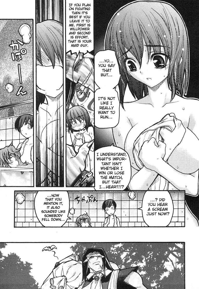 Page 10 Chapter 8 Kamen no Maid Guy