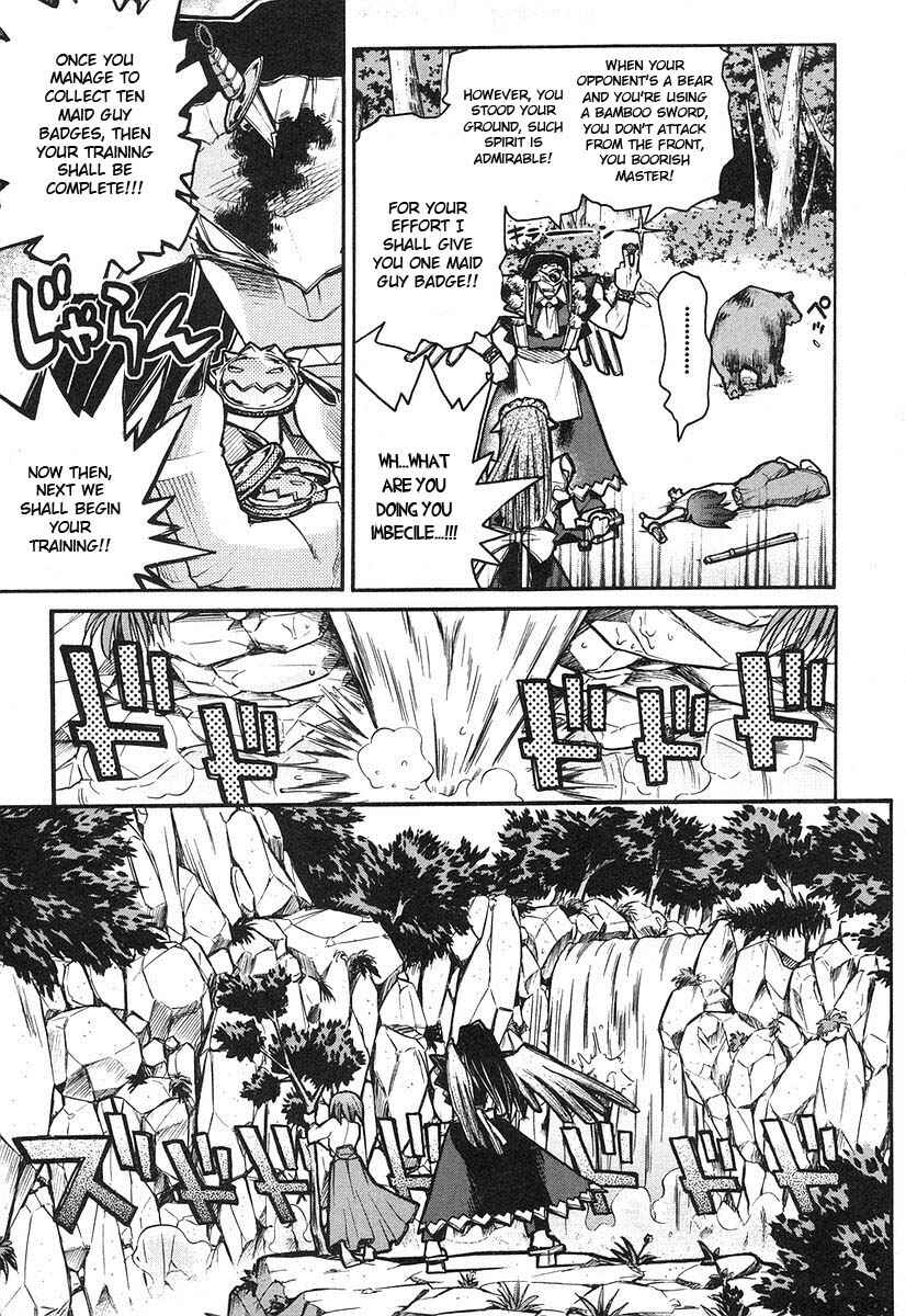 Page 14 Chapter 8 Kamen no Maid Guy