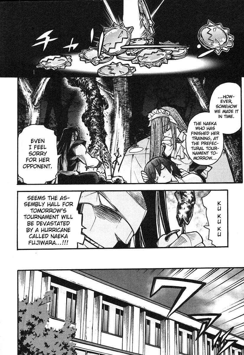 Page 19 Chapter 8 Kamen no Maid Guy