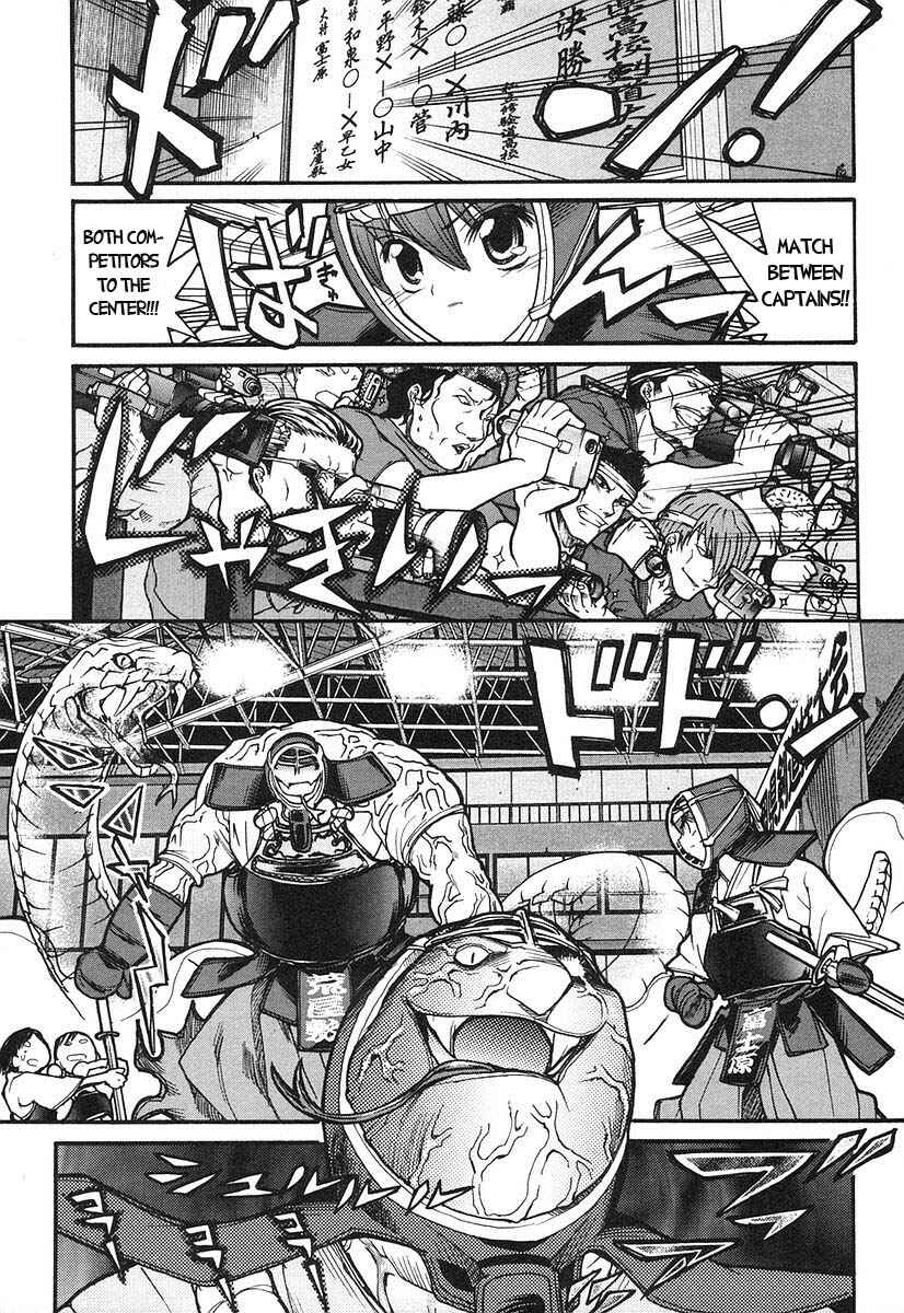 Page 22 Chapter 8 Kamen no Maid Guy