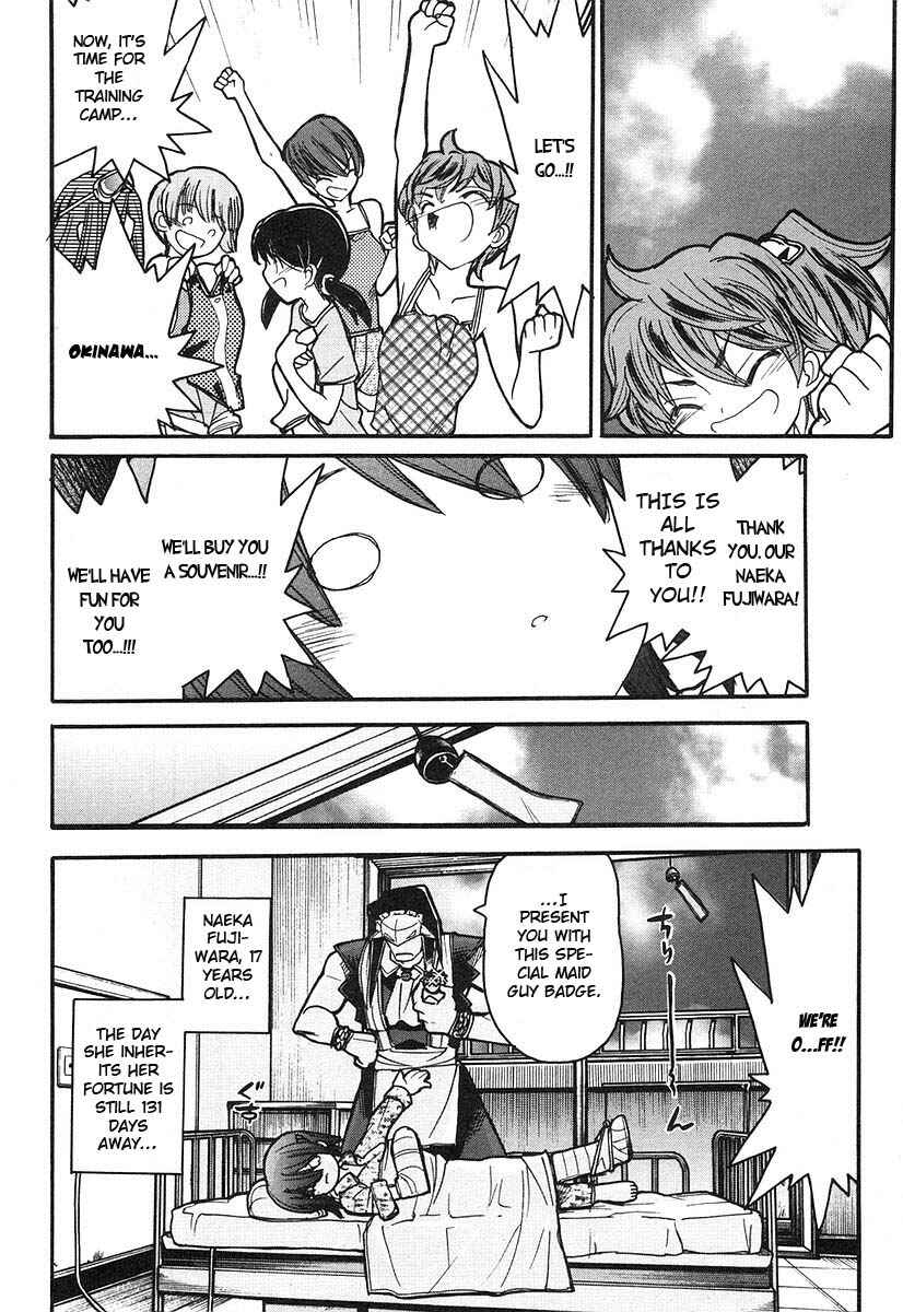 Page 29 Chapter 8 Kamen no Maid Guy