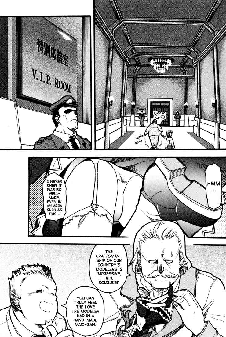 Page 14 Chapter 1 Kamen no Maid Guy