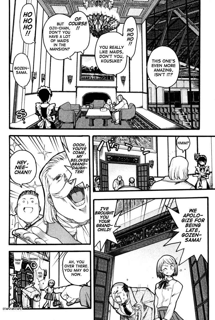 Page 15 Chapter 1 Kamen no Maid Guy