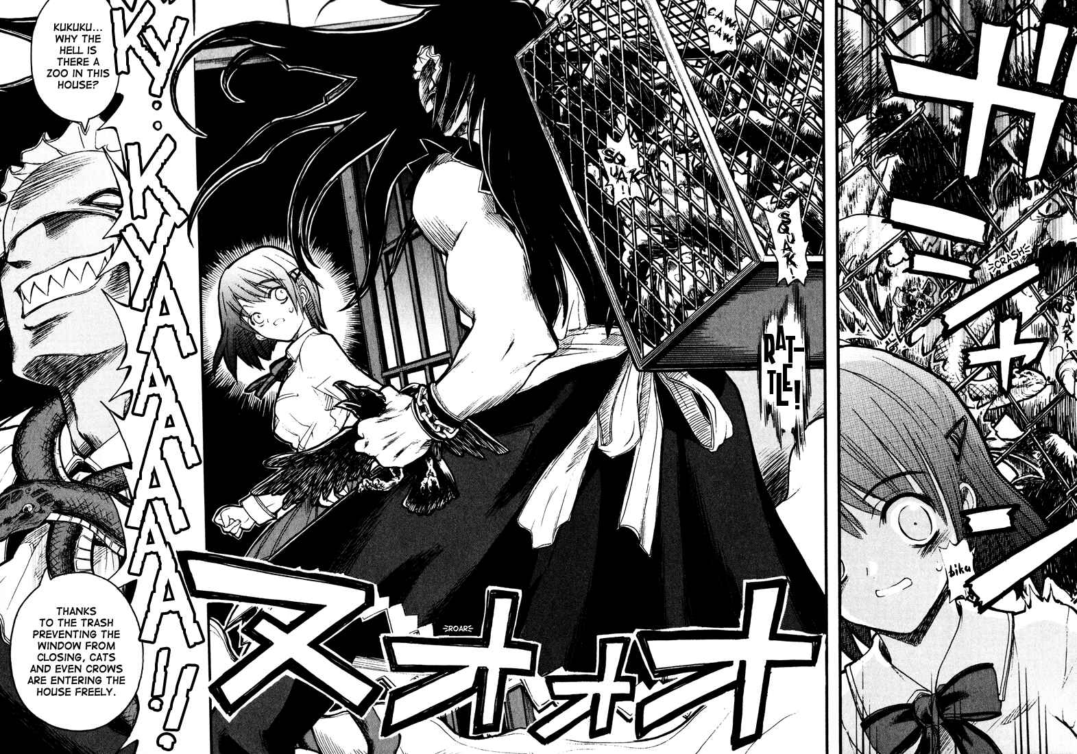 Page 25 Chapter 1 Kamen no Maid Guy