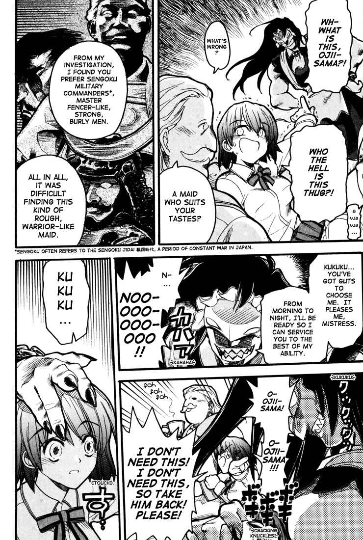 Page 27 Chapter 1 Kamen no Maid Guy