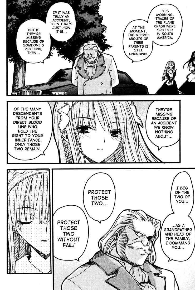 Page 33 Chapter 1 Kamen no Maid Guy