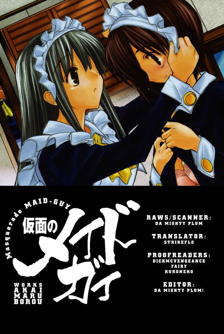 Page 36 Chapter 1 Kamen no Maid Guy