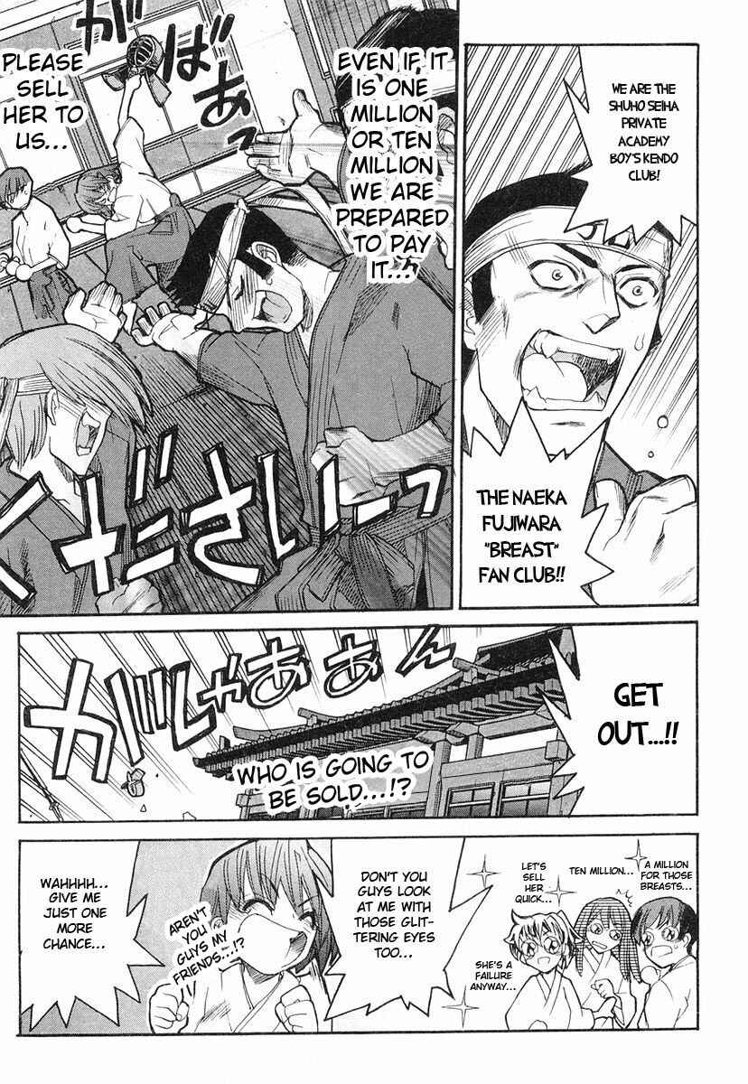 Page 9 Chapter 4 Kamen no Maid Guy