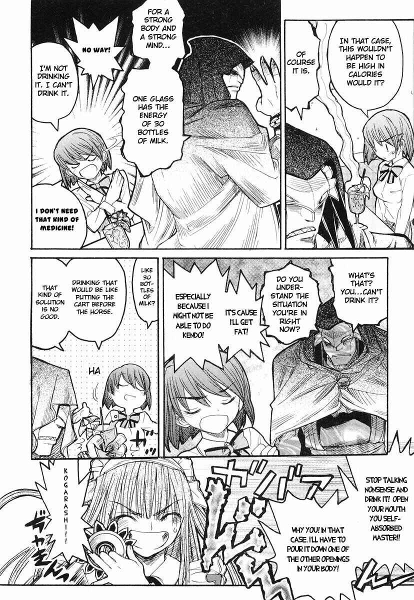 Page 14 Chapter 4 Kamen no Maid Guy