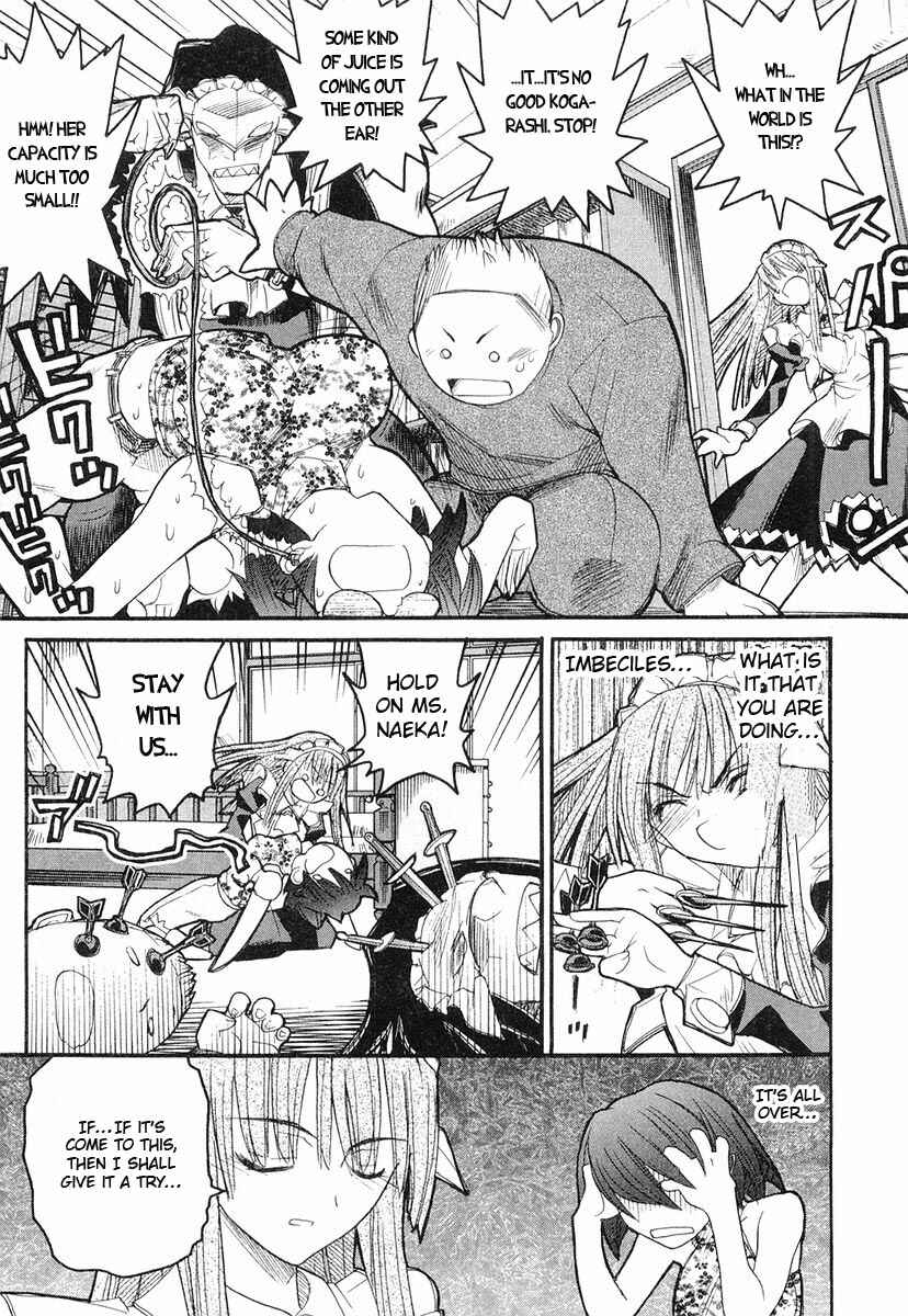 Page 25 Chapter 4 Kamen no Maid Guy