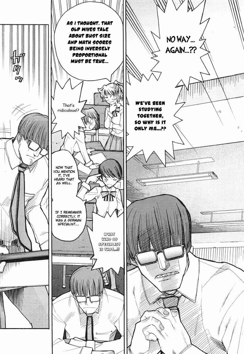 Page 3 Chapter 4 Kamen no Maid Guy
