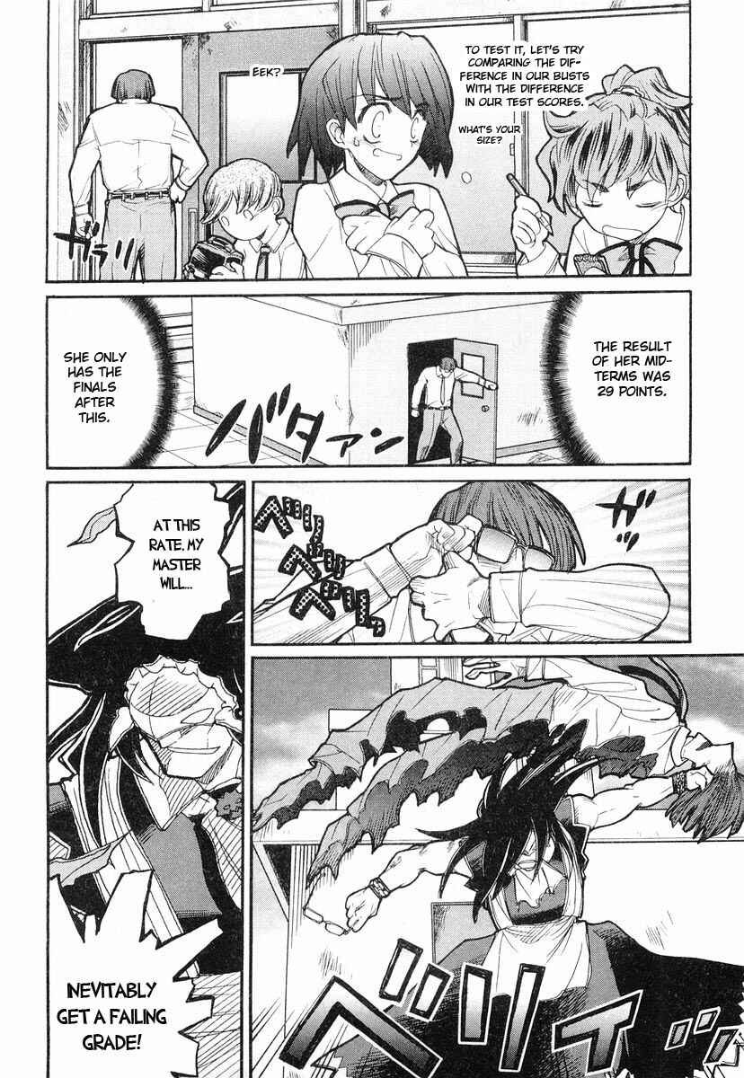 Page 4 Chapter 4 Kamen no Maid Guy
