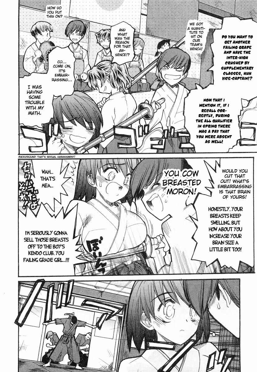 Page 8 Chapter 4 Kamen no Maid Guy