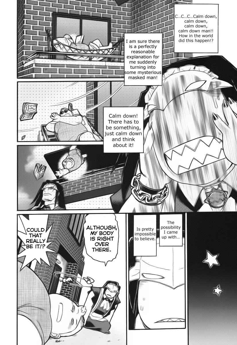 Page 2 Chapter 10.5 Kamen no Maid Guy