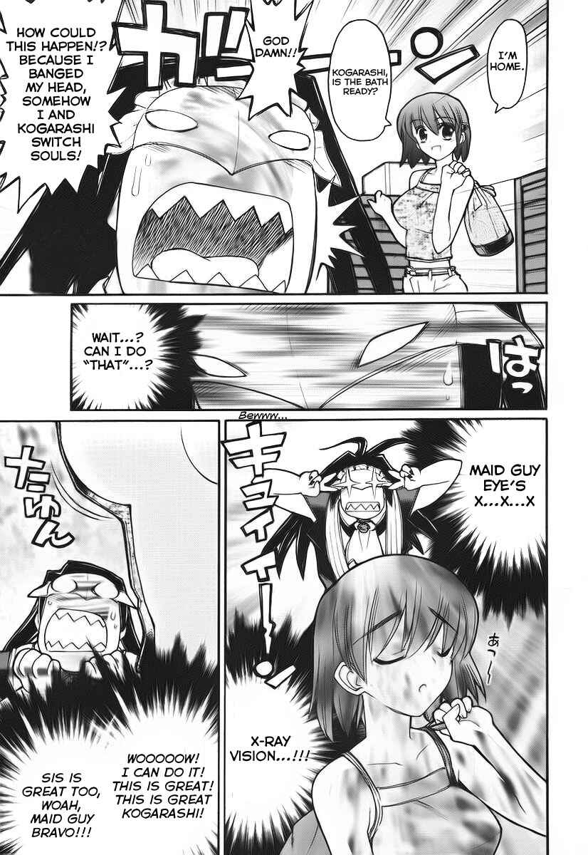 Page 3 Chapter 10.5 Kamen no Maid Guy