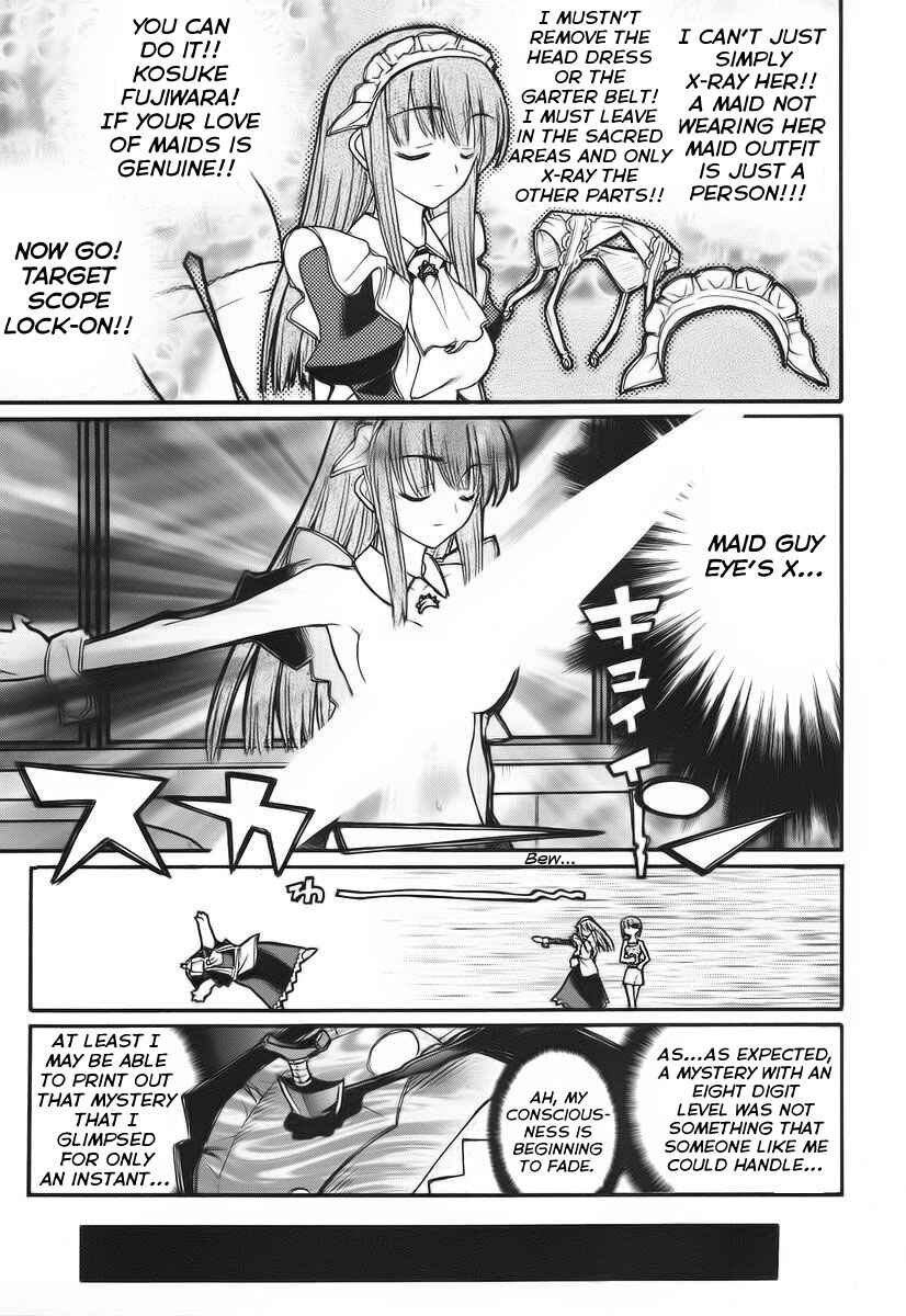 Page 5 Chapter 10.5 Kamen no Maid Guy