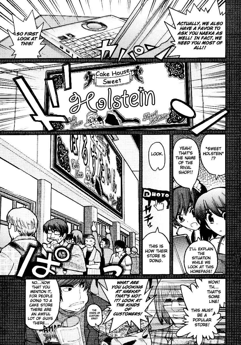 Page 11 Chapter 13 Kamen no Maid Guy