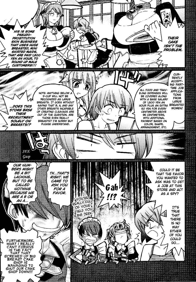 Page 13 Chapter 13 Kamen no Maid Guy