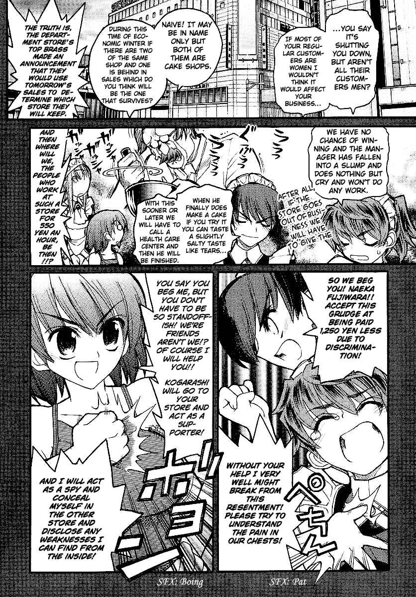 Page 14 Chapter 13 Kamen no Maid Guy