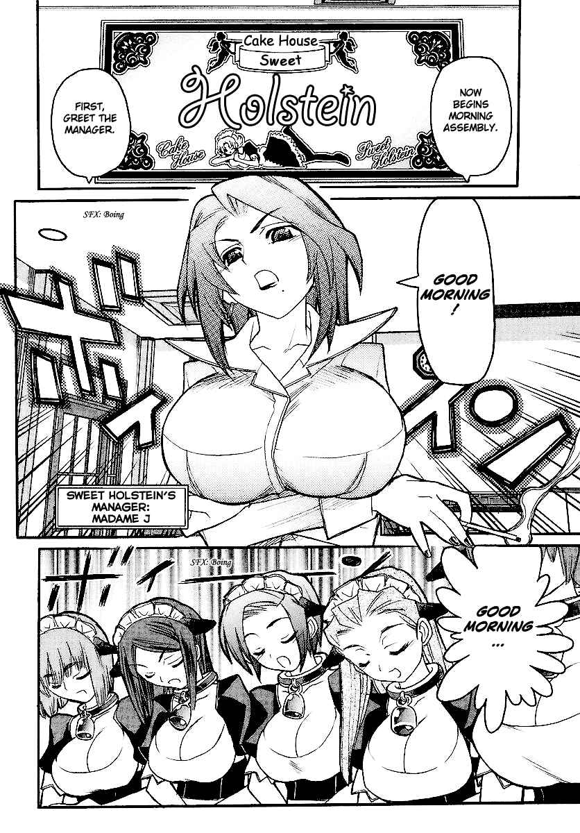 Page 18 Chapter 13 Kamen no Maid Guy