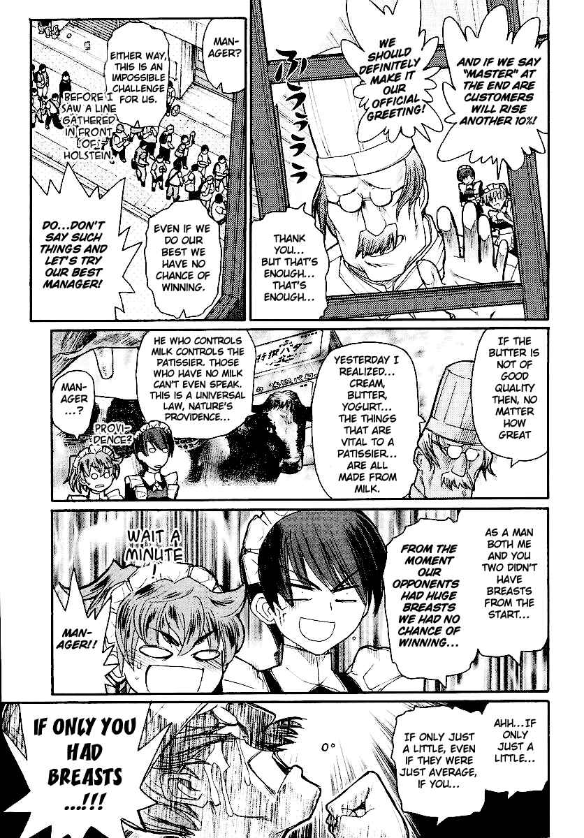 Page 21 Chapter 13 Kamen no Maid Guy