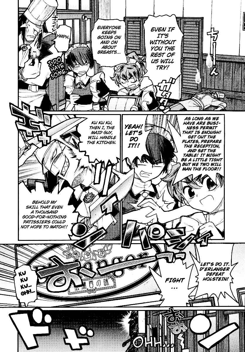 Page 22 Chapter 13 Kamen no Maid Guy