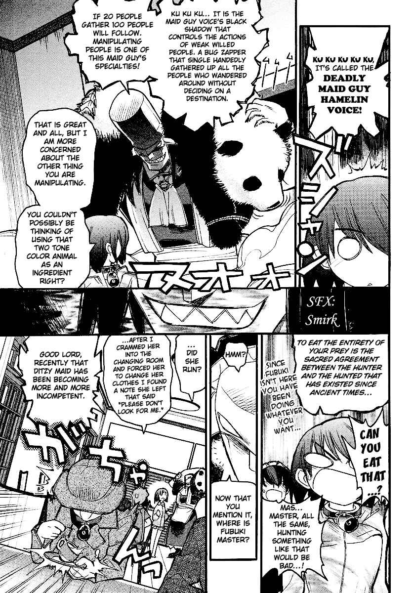 Page 29 Chapter 13 Kamen no Maid Guy