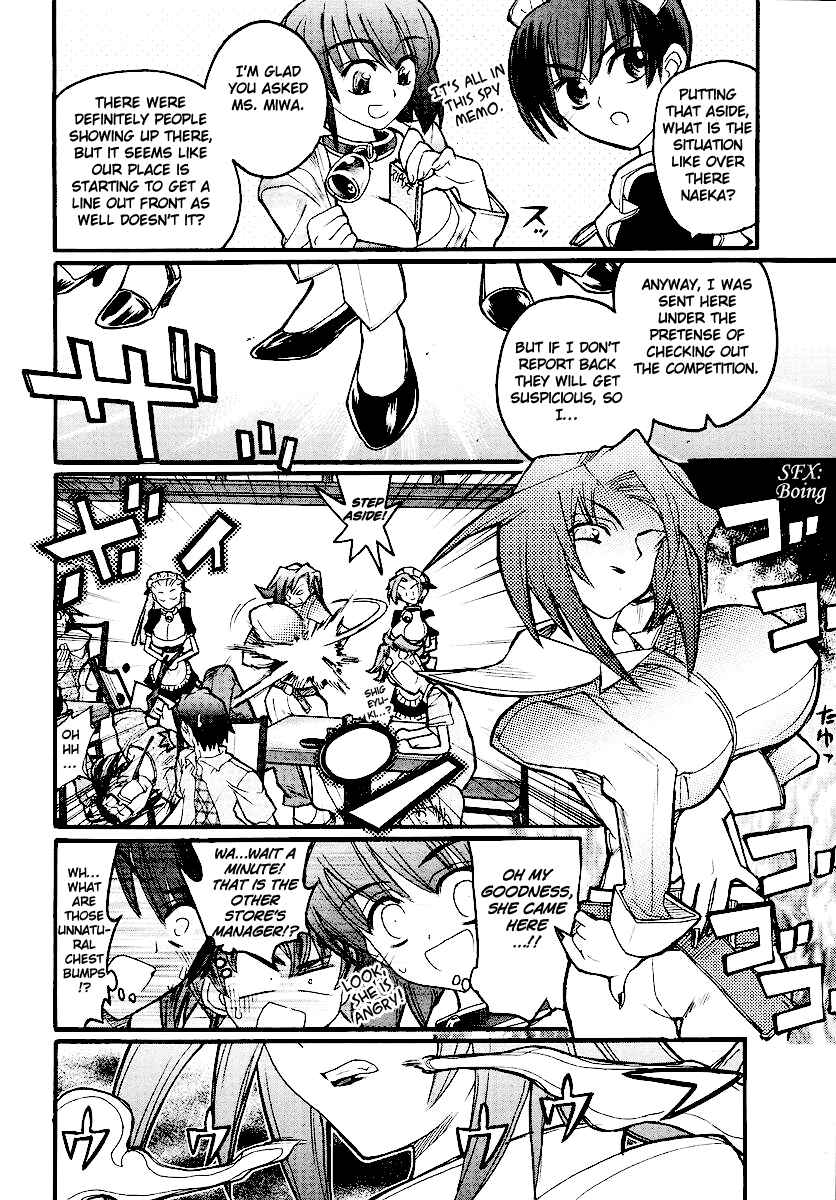 Page 30 Chapter 13 Kamen no Maid Guy