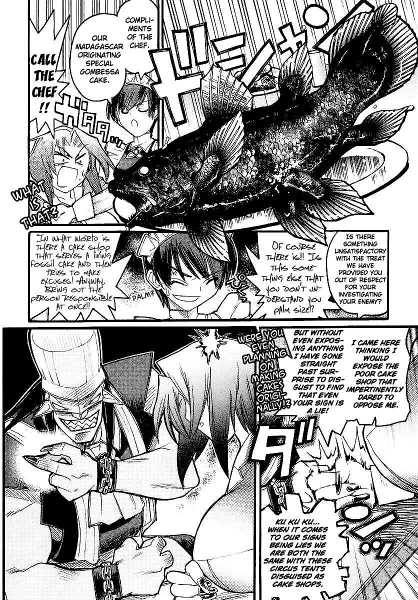 Page 32 Chapter 13 Kamen no Maid Guy