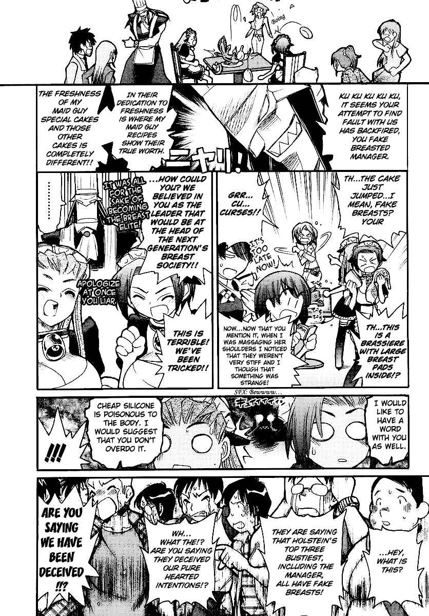 Page 34 Chapter 13 Kamen no Maid Guy