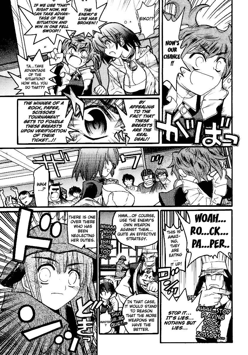 Page 35 Chapter 13 Kamen no Maid Guy
