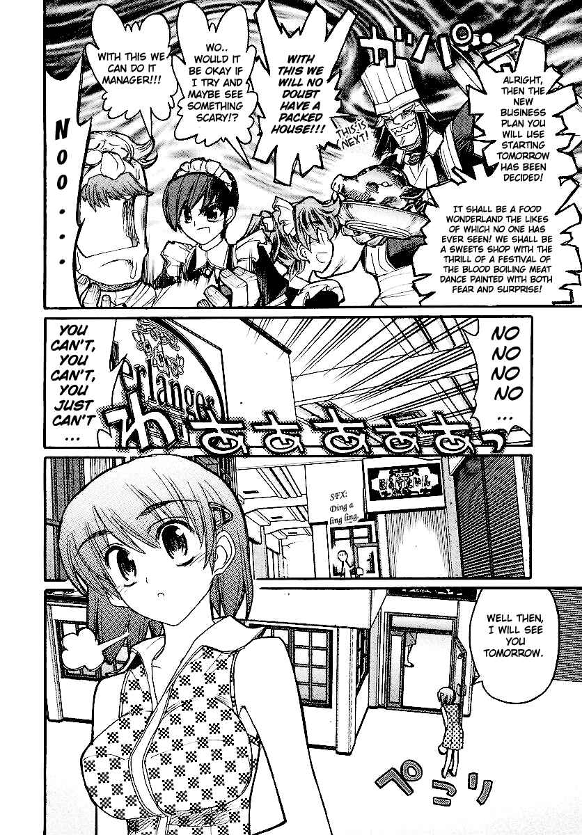 Page 6 Chapter 13 Kamen no Maid Guy