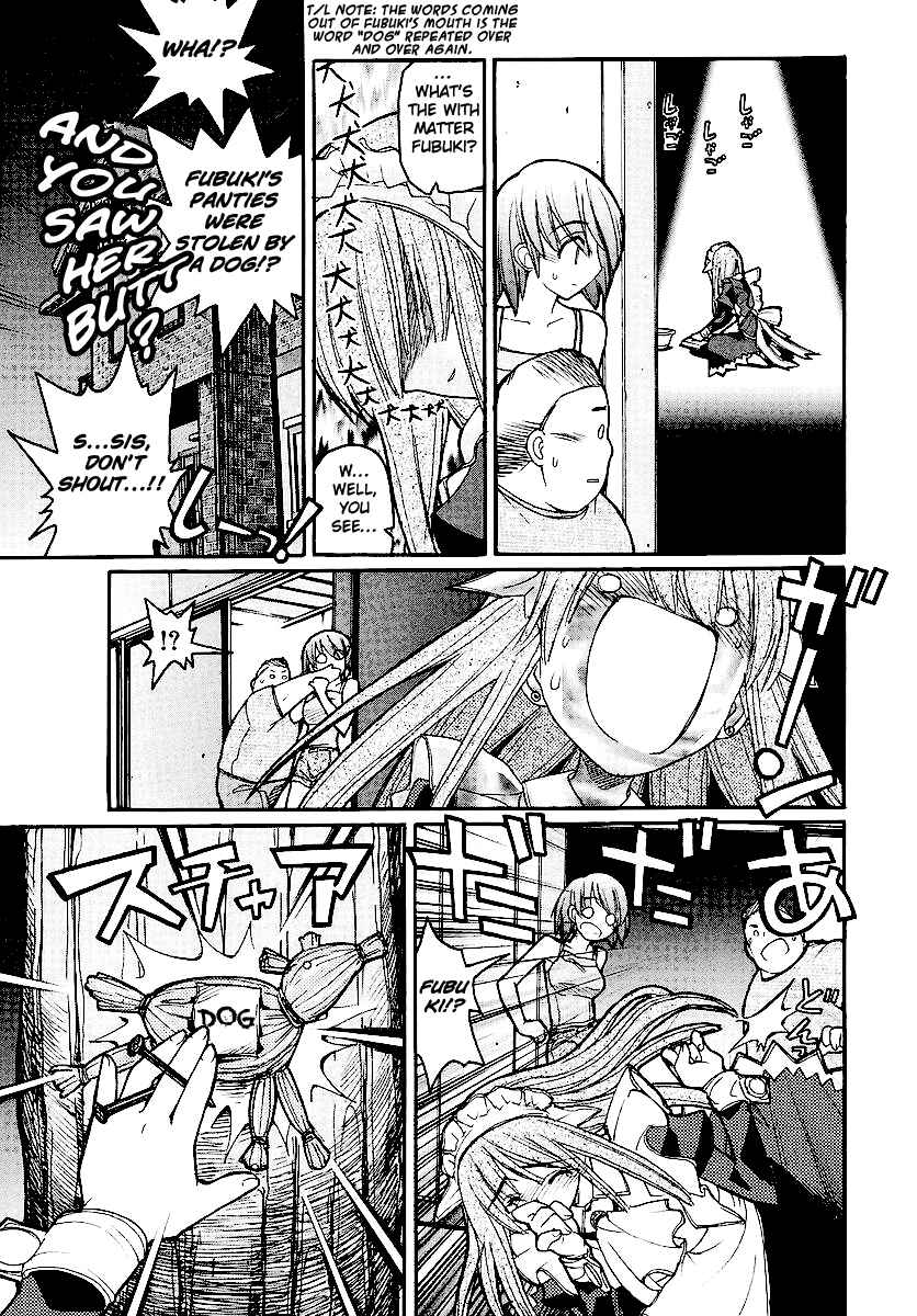 Page 12 Chapter 11 Kamen no Maid Guy