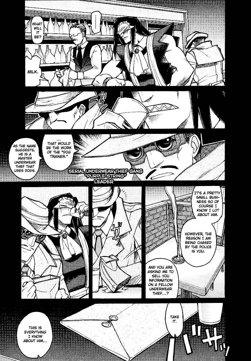 Page 16 Chapter 11 Kamen no Maid Guy