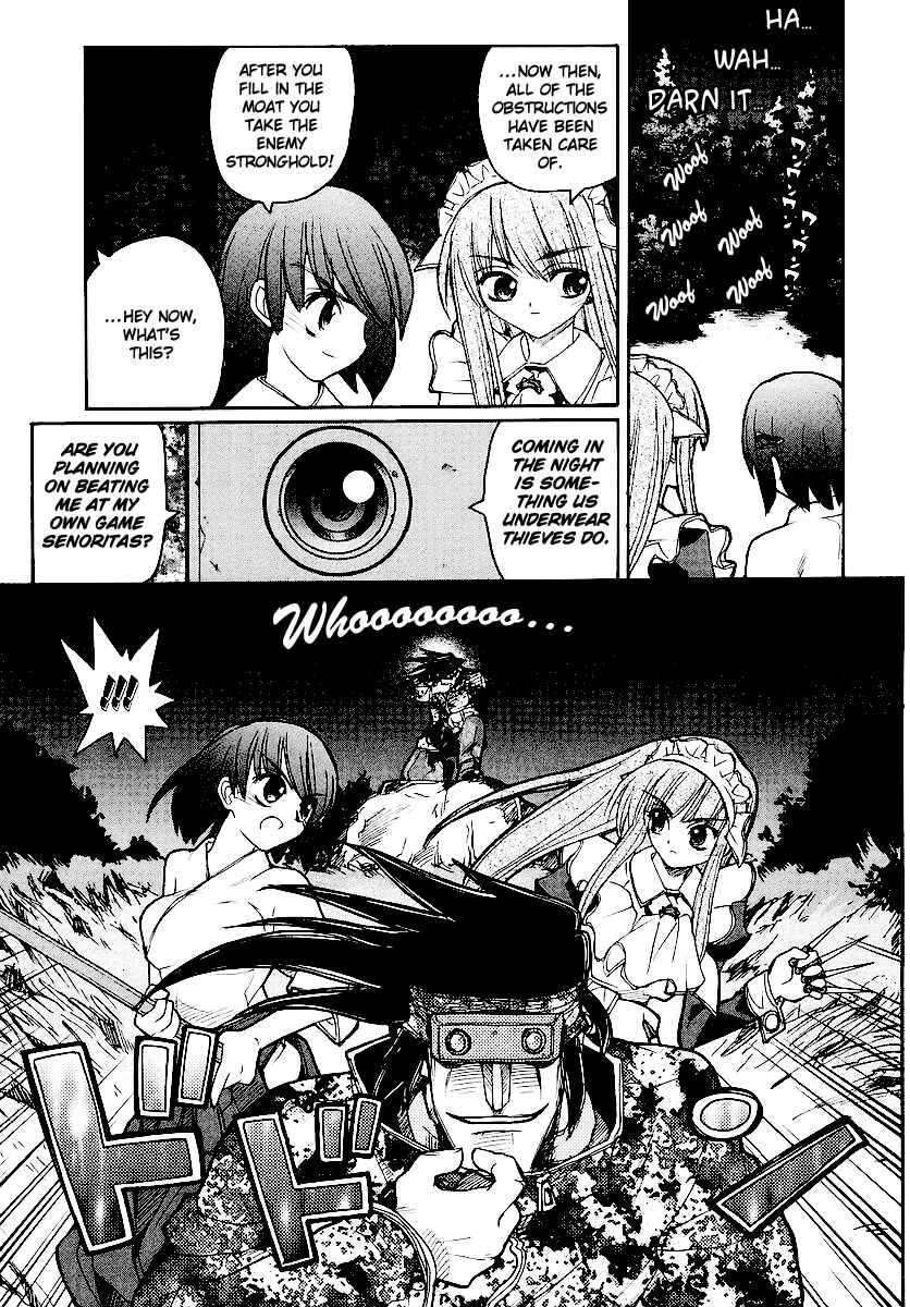 Page 26 Chapter 11 Kamen no Maid Guy