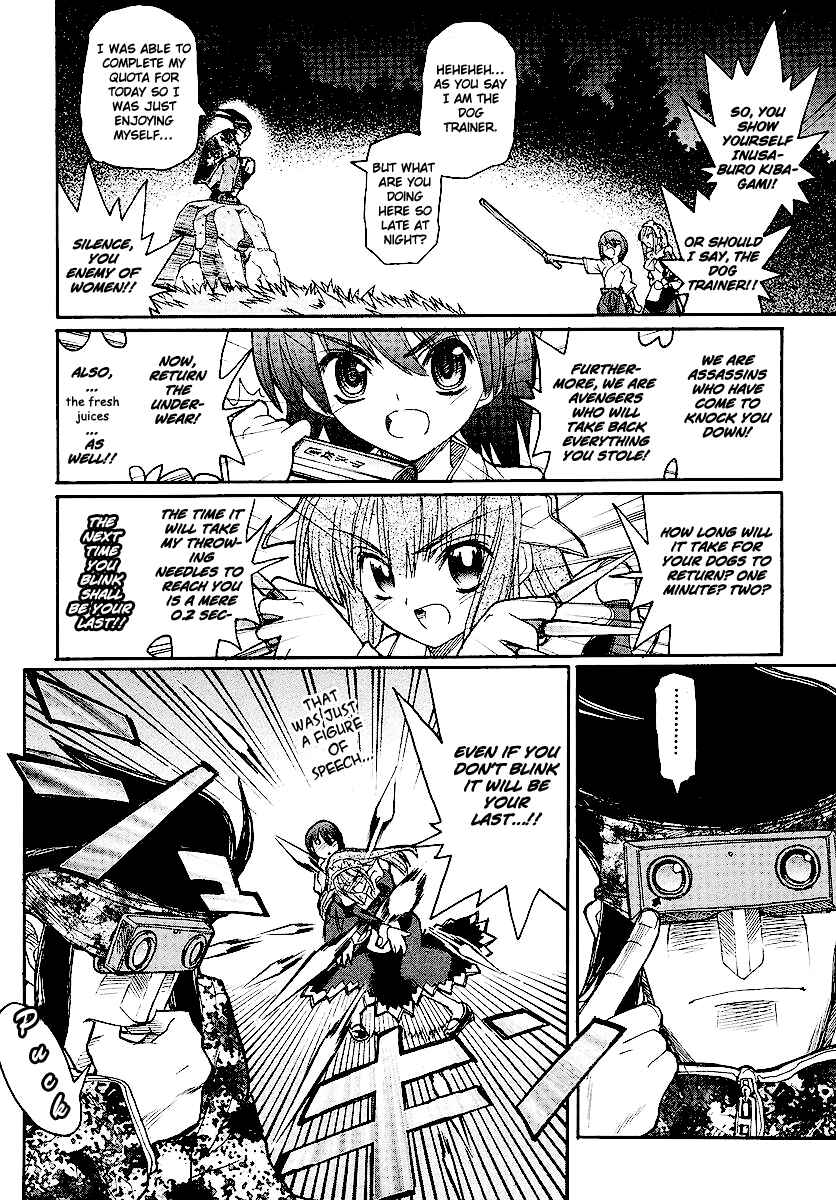 Page 27 Chapter 11 Kamen no Maid Guy