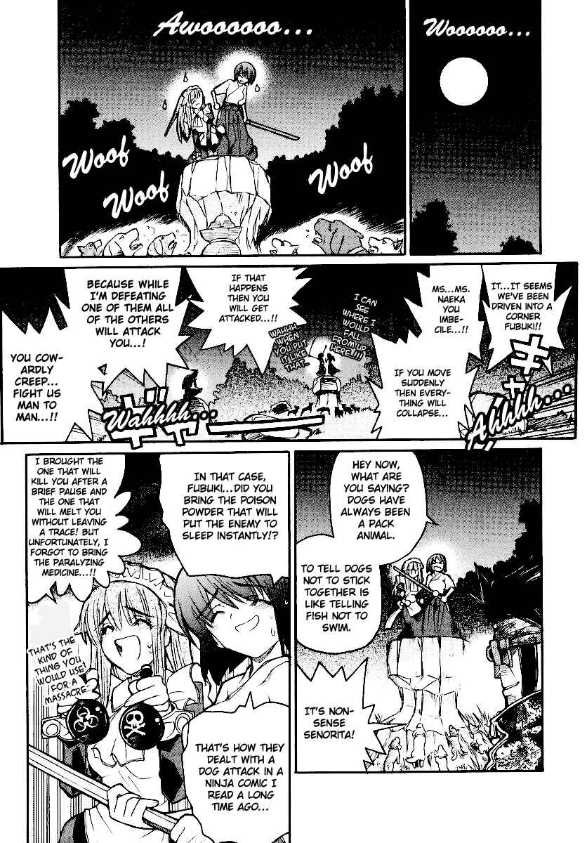 Page 30 Chapter 11 Kamen no Maid Guy